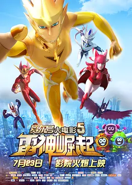 91视频完整版高清