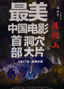 91视频完整版高清